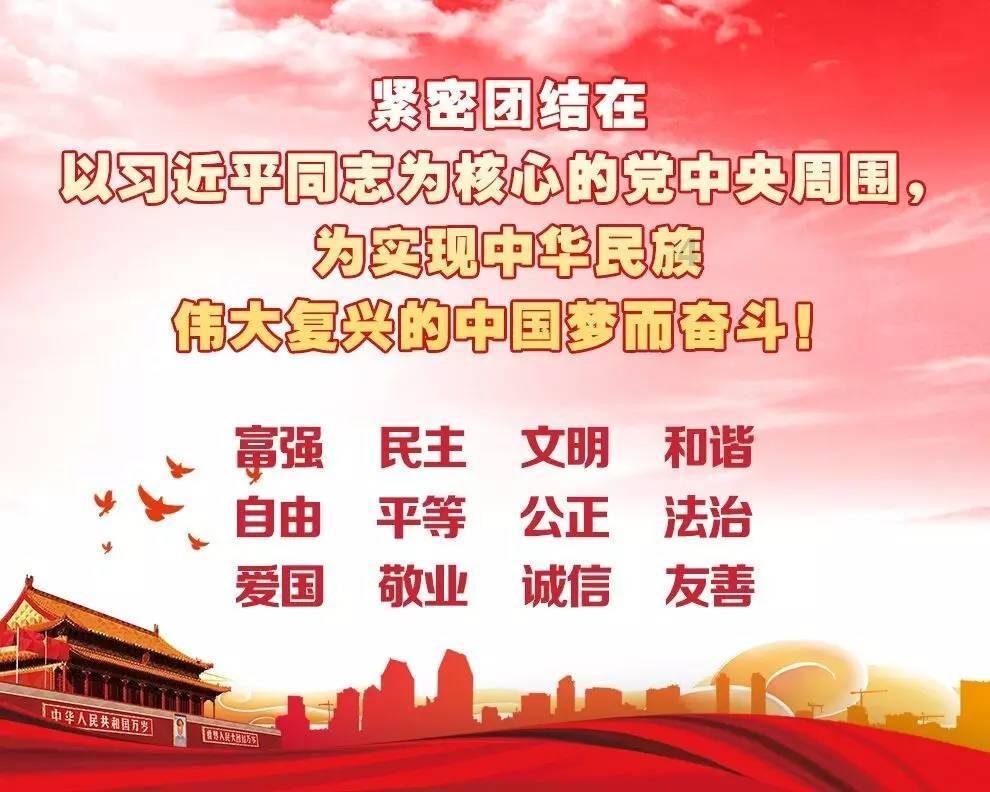 探索中国农业银行尾号为2376的余额是多少?-易懂的知识问答网页